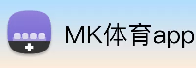 MK体育app Logo